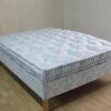 matelas laine quietude