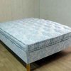 matelas naturel quietude